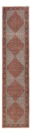 Läufer Perser - Bidjar - 377 x 83 cm - rost