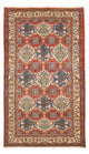 Perserteppich - Nomadic - 260 x 148 cm - mehrfarbig