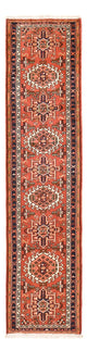 Qaraja Teppich 288x71cm - Perserteppich