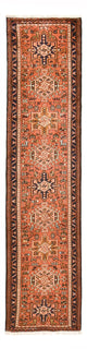 Qaraja Teppich 285x71cm - Perserteppich