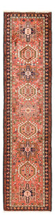 Qaraja Teppich 278x70cm - Perserteppich