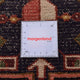 Läufer Perser - Nomadic - 282 x 69 cm - rot