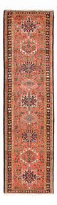 Qaraja Teppich 287x75cm - Perserteppich
