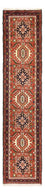 Läufer Perser - Nomadic - 290 x 72 cm - hellrot