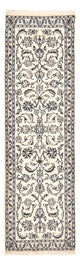 Läufer Perser - Nain - Royal - 195 x 59 cm - creme