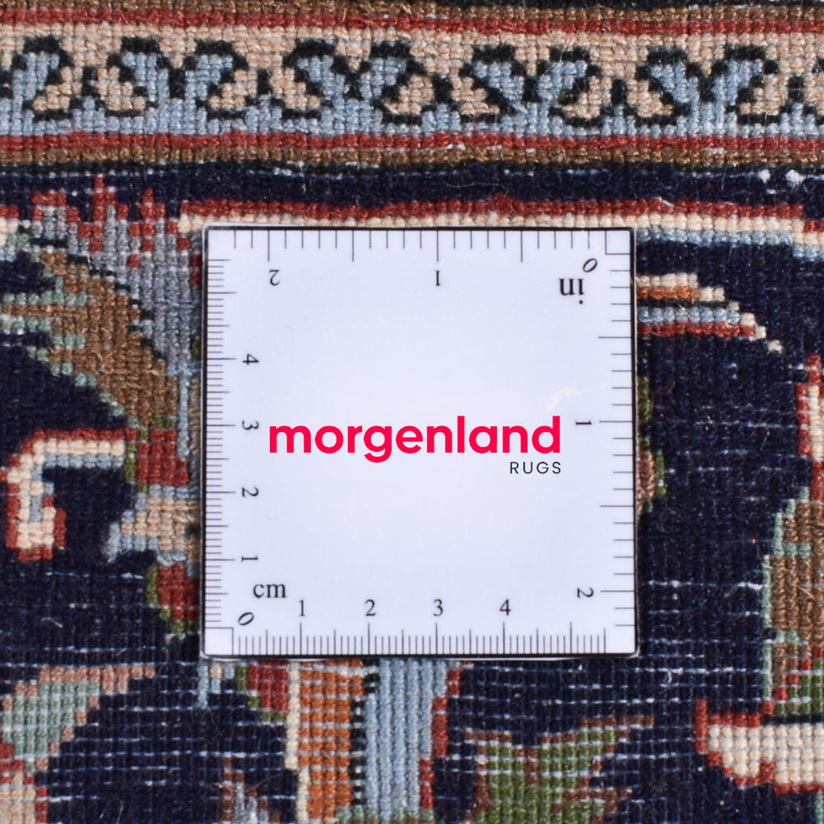 Perserteppich - Classic - 299 x 196 cm - beige