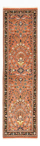 Sarough Teppich 220x60cm - Perserteppich