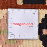 Kelim Teppich - Oriental - 150 x 106 cm - mehrfarbig