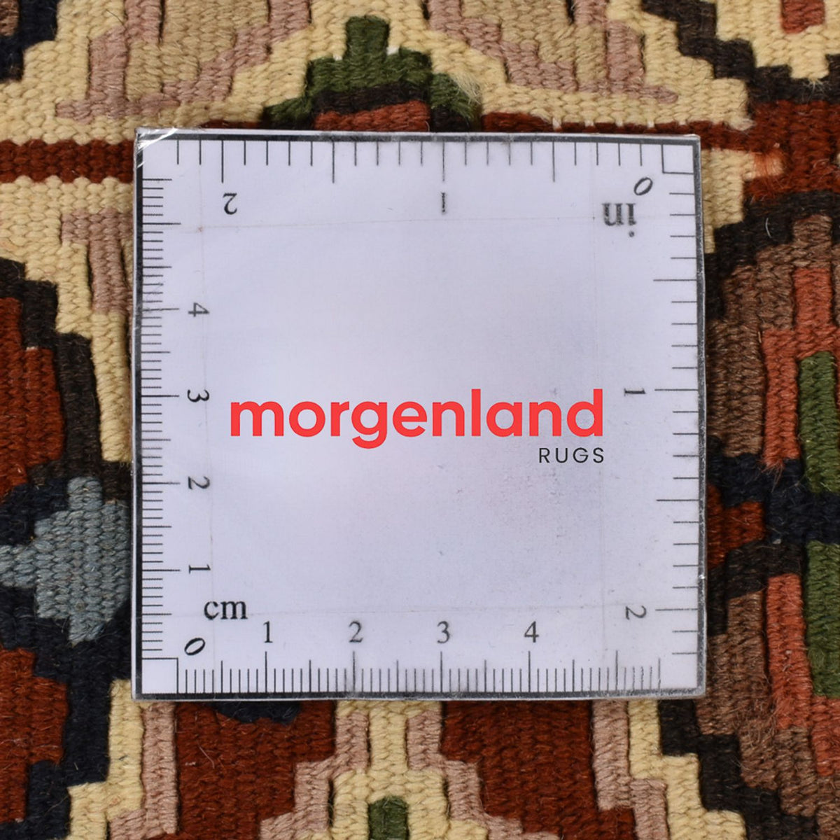 Kelim Teppich - Oriental - 135 x 100 cm - mehrfarbig