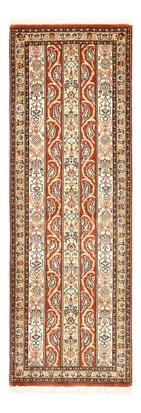 Ilam Teppich 150x51cm - Perserteppich – product image