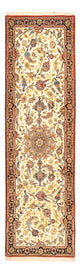 Ilam Teppich 195x58cm - Perserteppich