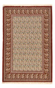 Ilam Teppich 154x104cm - Perserteppich