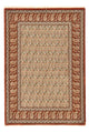 Ilam Teppich 150x105cm - Perserteppich