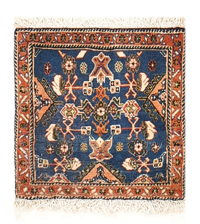 Kaschkuli Teppich 40x57cm - Perserteppich