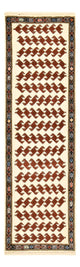 Läufer Perser - Classic - 200 x 60 cm - mehrfarbig
