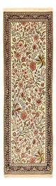 Ilam Teppich 203x63cm - Perserteppich