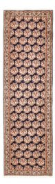 Bidjar Teppich 242x72cm - Perserteppich