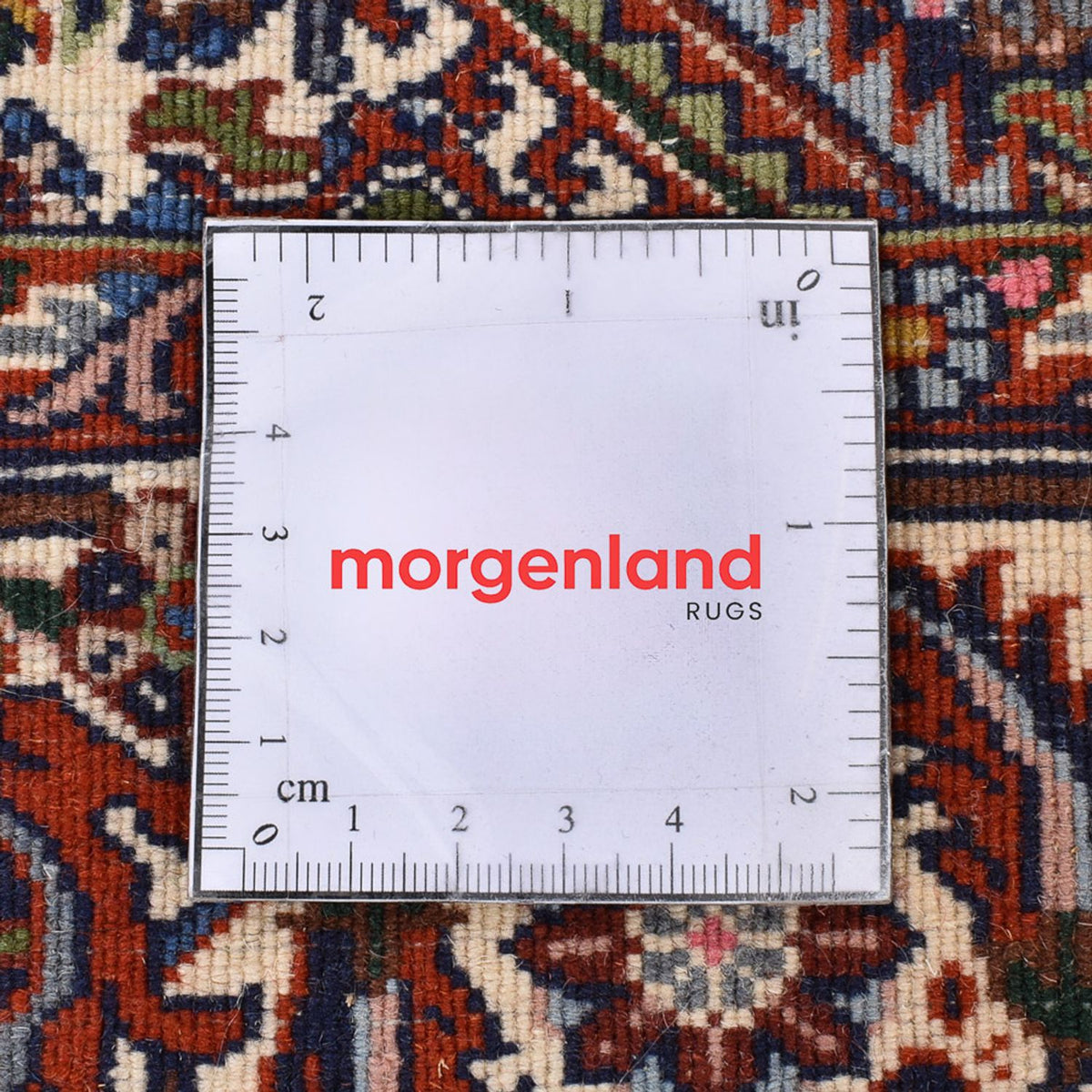 Perserteppich - Bidjar - 247 x 136 cm - rost