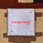 Kelim Teppich - Oriental - 150 x 103 cm - mehrfarbig