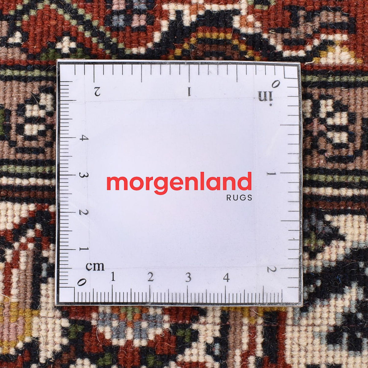 Perserteppich - Bidjar - 142 x 82 cm - rost