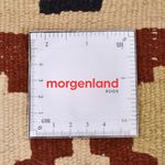 Kelim Teppich - Oriental - 148 x 105 cm - mehrfarbig