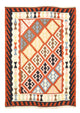 Kelim Fars Teppich 141x100cm