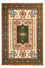 Perserteppich - Nomadic - 300 x 200 cm - mehrfarbig