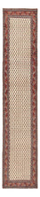 Läufer Perser - Classic - 389 x 75 cm - hellbeige
