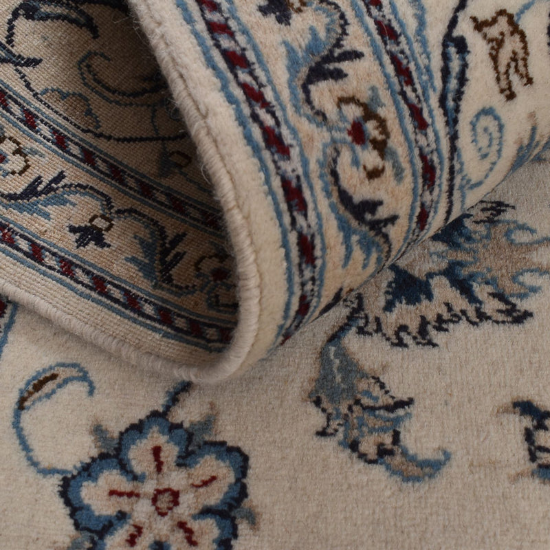 Perserteppich - Nain - 299 x 196 cm - beige