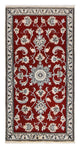 Nain - 12la Teppich 139x69cm - Perserteppich