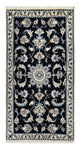 Nain - 12la Teppich 134x68cm - Perserteppich