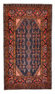 Hamadan Teppich 190x108cm - Perserteppich
