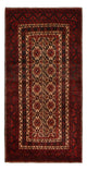 Läufer Belutsch - 196 x 96 cm - dunkelrot