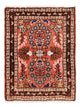 Perserteppich - Nomadic - 62 x 47 cm - hellrot