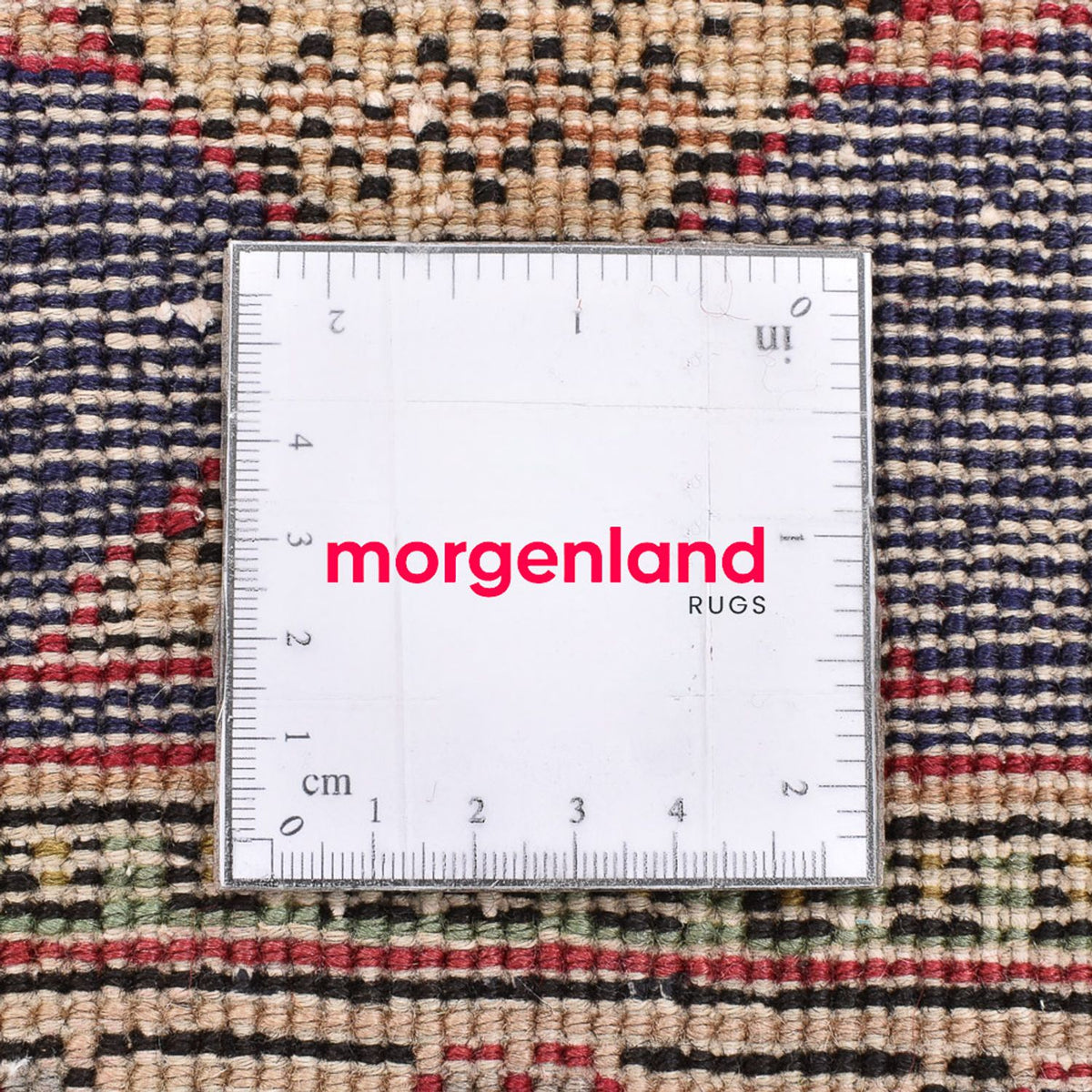 Perserteppich - Nomadic - 60 x 55 cm - mehrfarbig