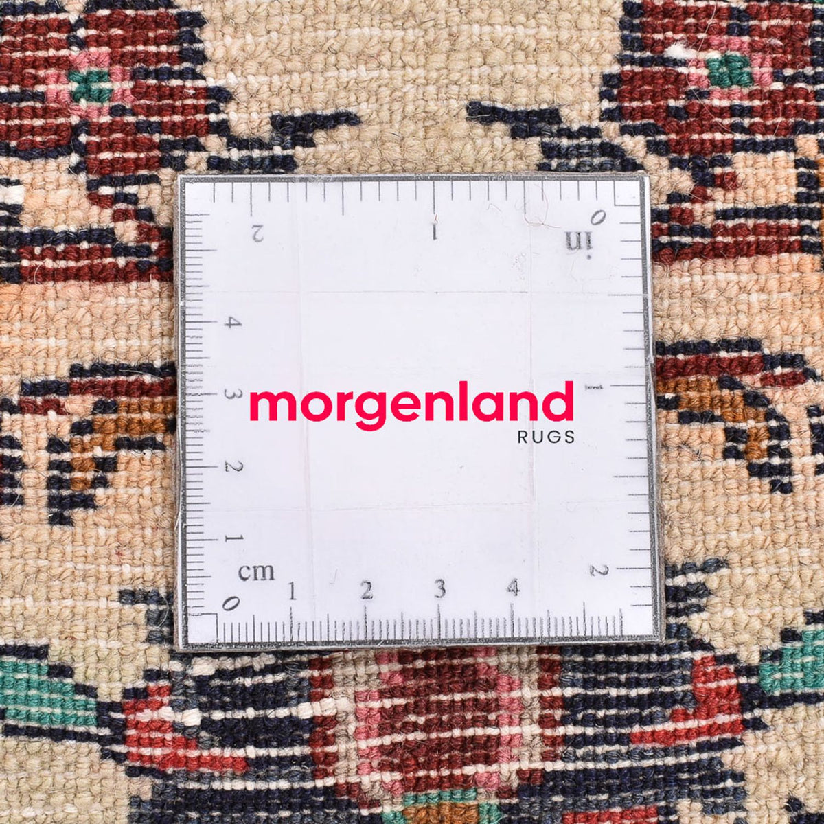 Perserteppich - Nomadic - 93 x 71 cm - mehrfarbig