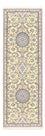 Läufer Perser - Nain - Royal - 263 x 90 cm - beige