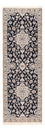 Läufer Perser - Nain - Royal - 213 x 72 cm - dunkelblau
