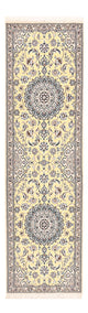 Läufer Perser - Nain - Royal - 204 x 60 cm - beige