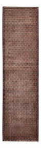 Senneh Teppich 378x105cm - Perserteppich