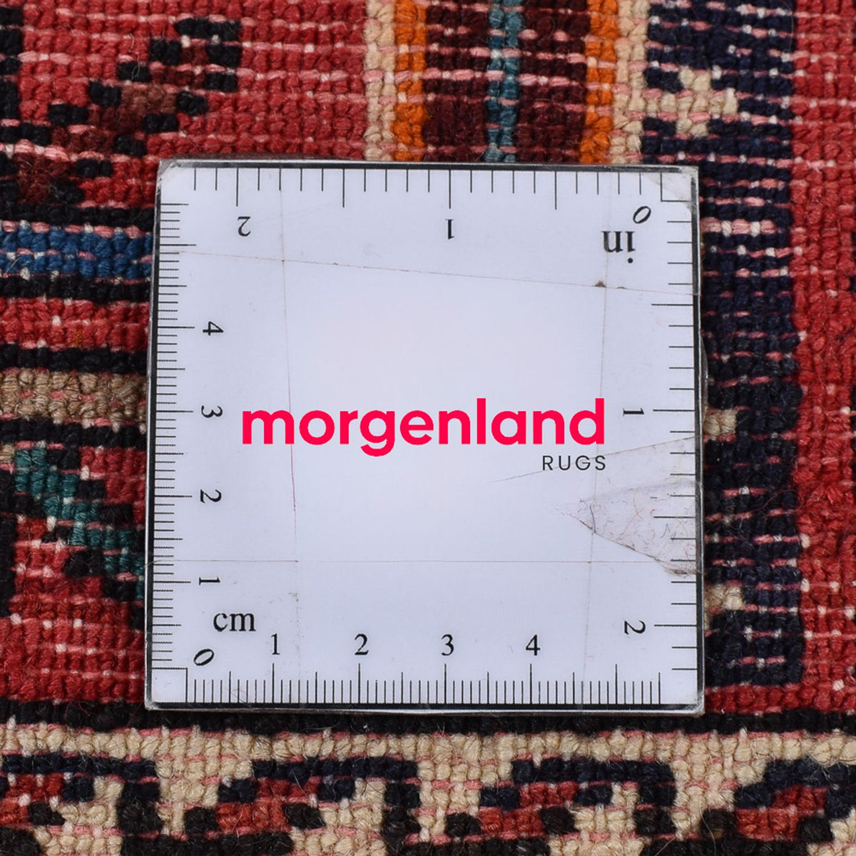 Perserteppich - Nomadic - 145 x 81 cm - mehrfarbig