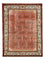 Perserteppich - Nomadic - 148 x 108 cm - hellrot
