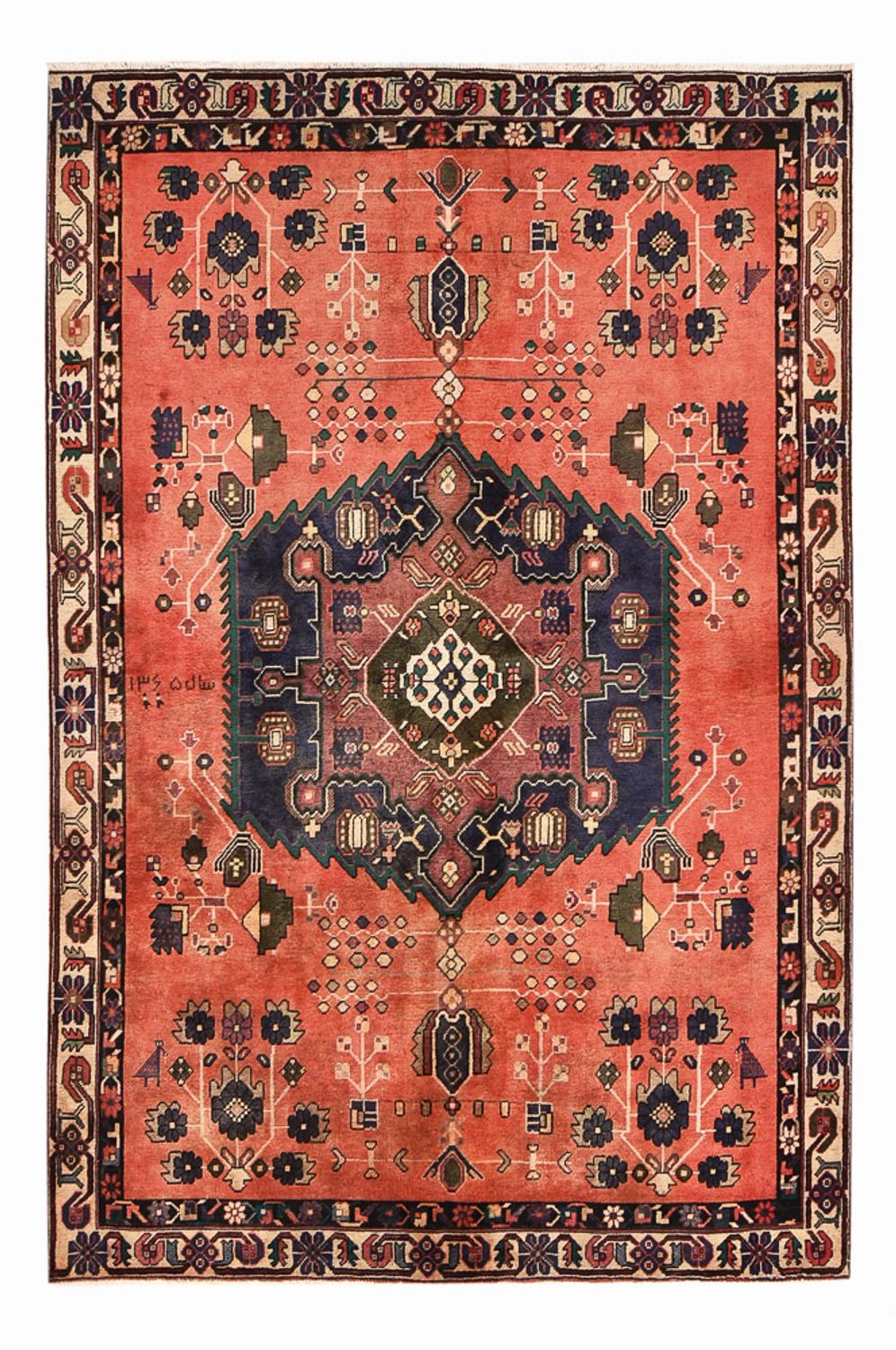 Perserteppich - Nomadic - 237 x 155 cm - hellrot