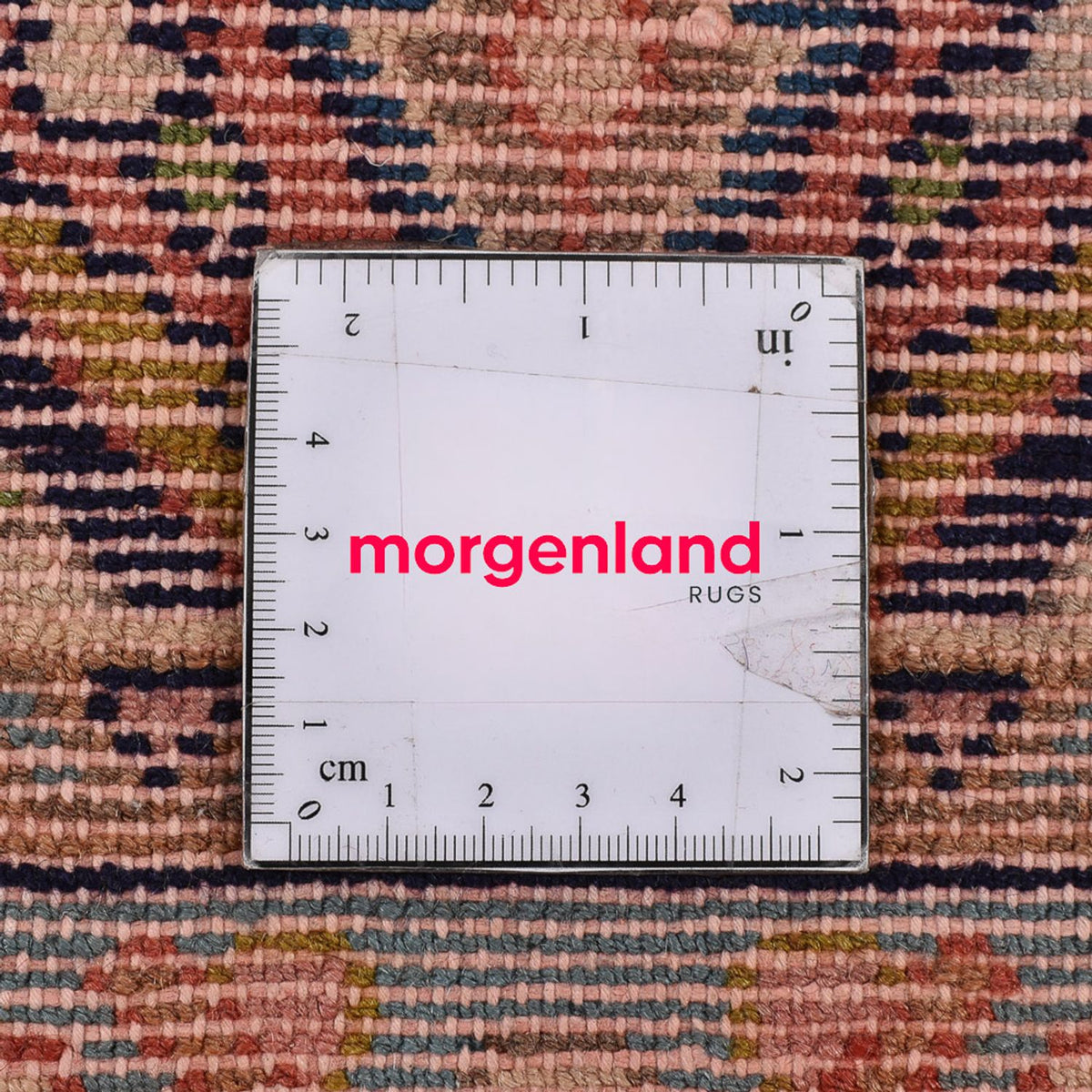 Perserteppich - Nomadic - 120 x 73 cm - mehrfarbig