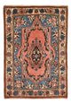 Perserteppich - Nomadic - 97 x 65 cm - hellrot