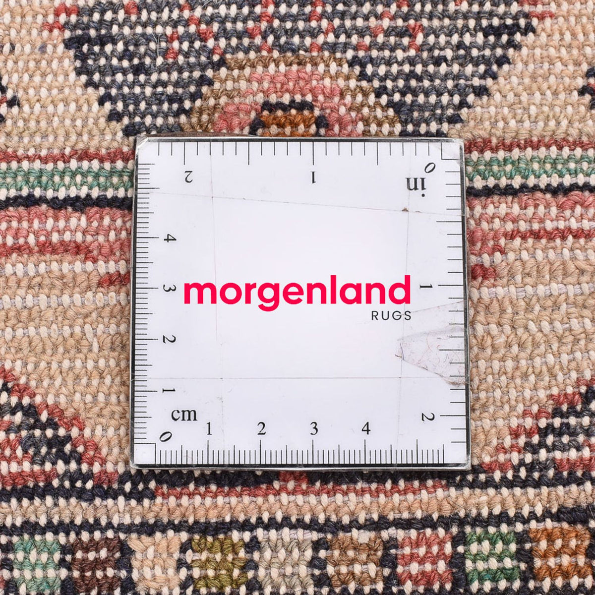 Perserteppich - Nomadic - 75 x 60 cm - mehrfarbig