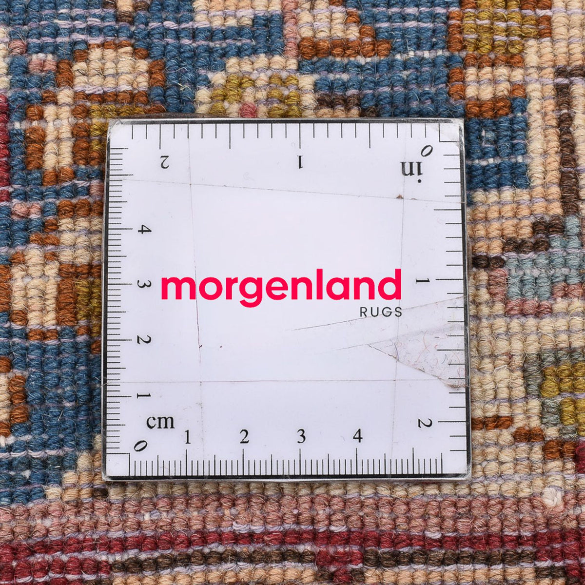 Perserteppich - Nomadic quadratisch  - 53 x 52 cm - mehrfarbig