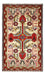 Perserteppich - Nomadic - 100 x 60 cm - mehrfarbig