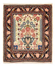 Perserteppich - Nomadic quadratisch  - 65 x 57 cm - mehrfarbig