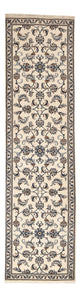 Nain - 12la Teppich 311x79cm - Perserteppich